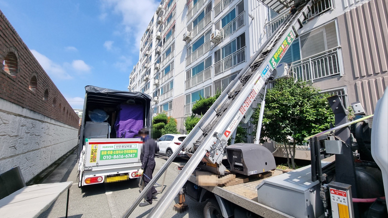 아파트 고층 사다리차 이사 작업 현장