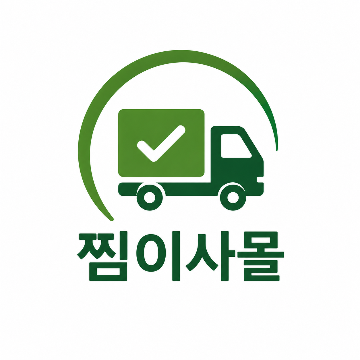 찜이사몰 로고